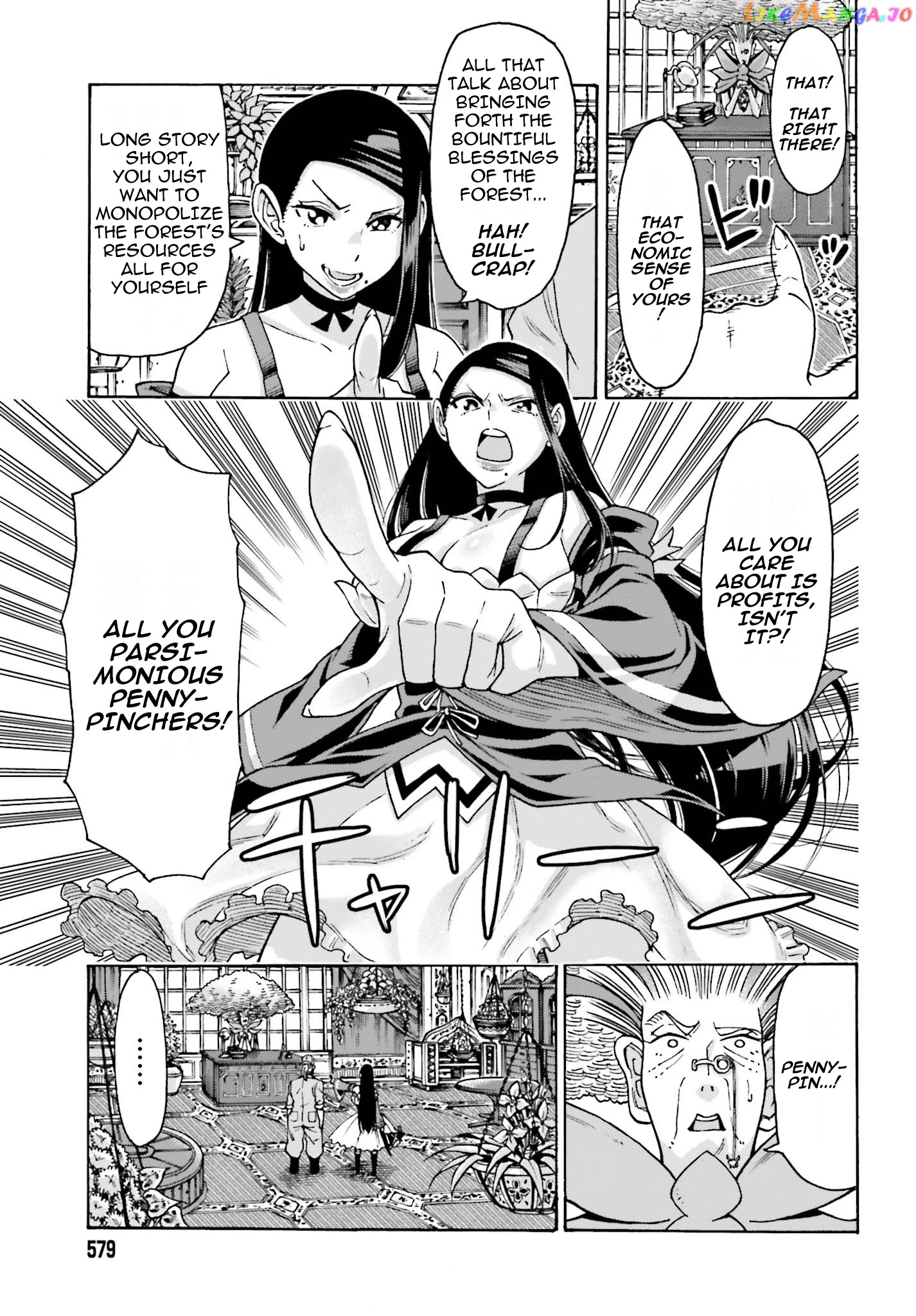 Shiikuin-San Wa Isekai De Doubutsuen Tsukuritainode Monsutaa Wo Tenazukeru chapter 4.2 - page 8