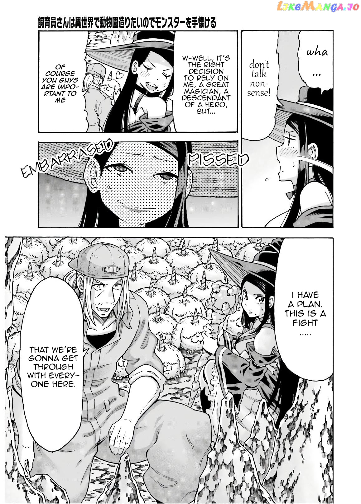 Shiikuin-San Wa Isekai De Doubutsuen Tsukuritainode Monsutaa Wo Tenazukeru chapter 7 - page 13