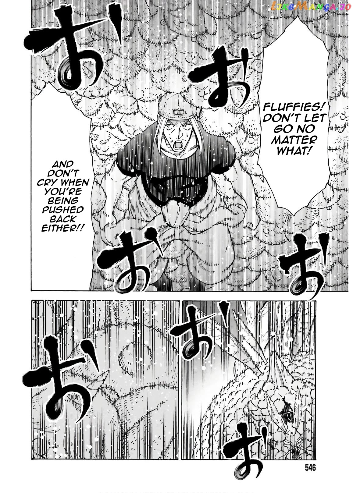 Shiikuin-San Wa Isekai De Doubutsuen Tsukuritainode Monsutaa Wo Tenazukeru chapter 7 - page 24