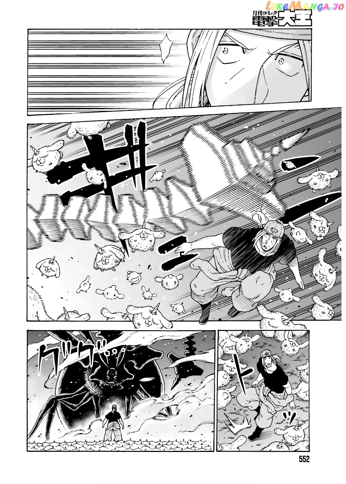 Shiikuin-San Wa Isekai De Doubutsuen Tsukuritainode Monsutaa Wo Tenazukeru chapter 7 - page 30