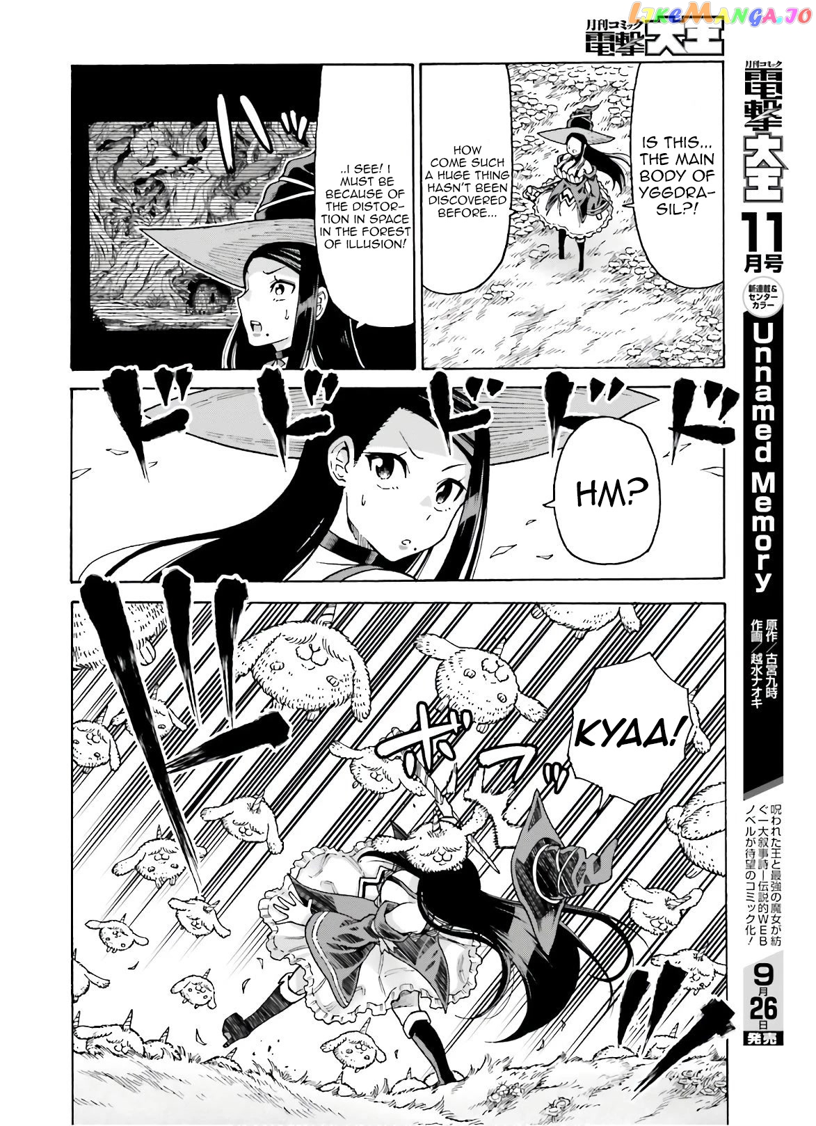 Shiikuin-San Wa Isekai De Doubutsuen Tsukuritainode Monsutaa Wo Tenazukeru chapter 8 - page 11