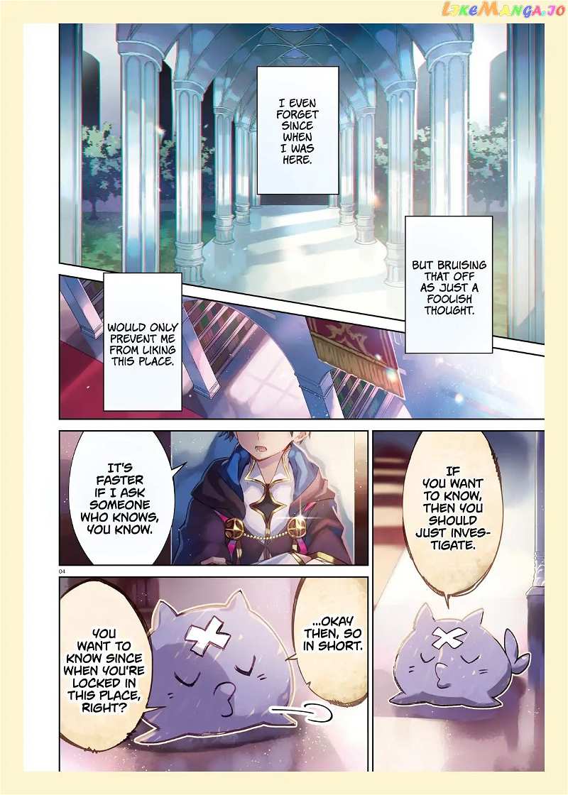 The Farthest Library In The Mirror chapter 1 - page 4
