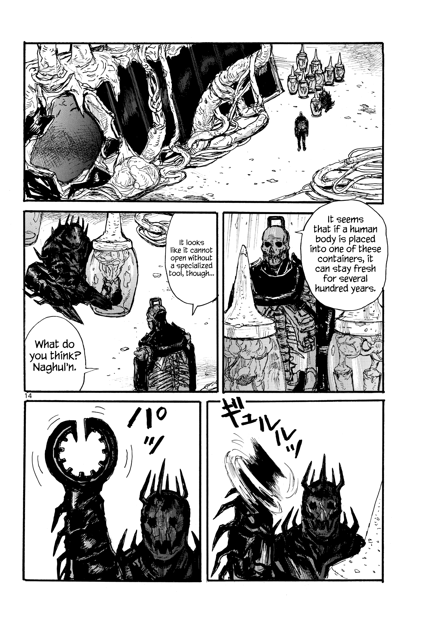 Dai Dark chapter 32 - page 14