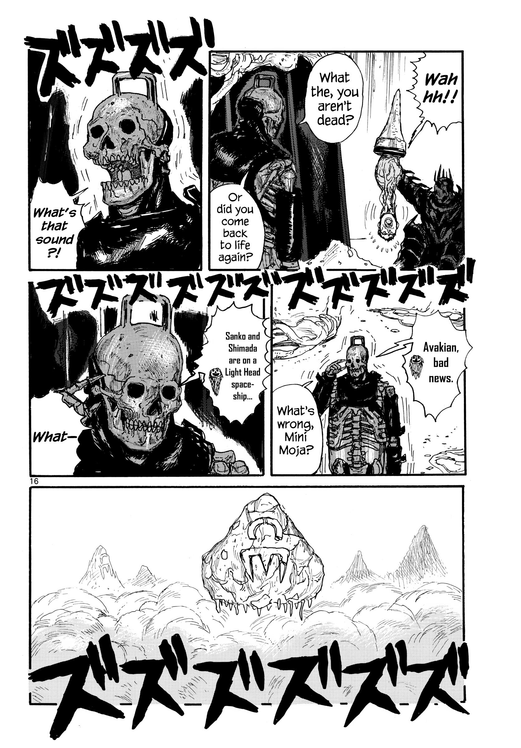 Dai Dark chapter 32 - page 16
