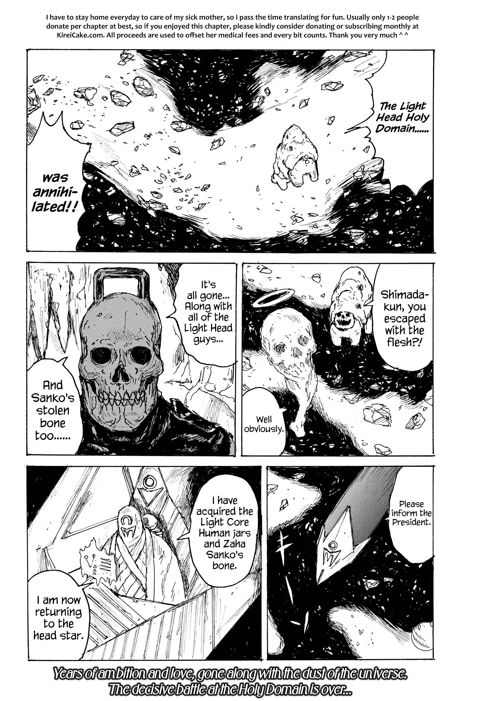Dai Dark chapter 39 - page 26