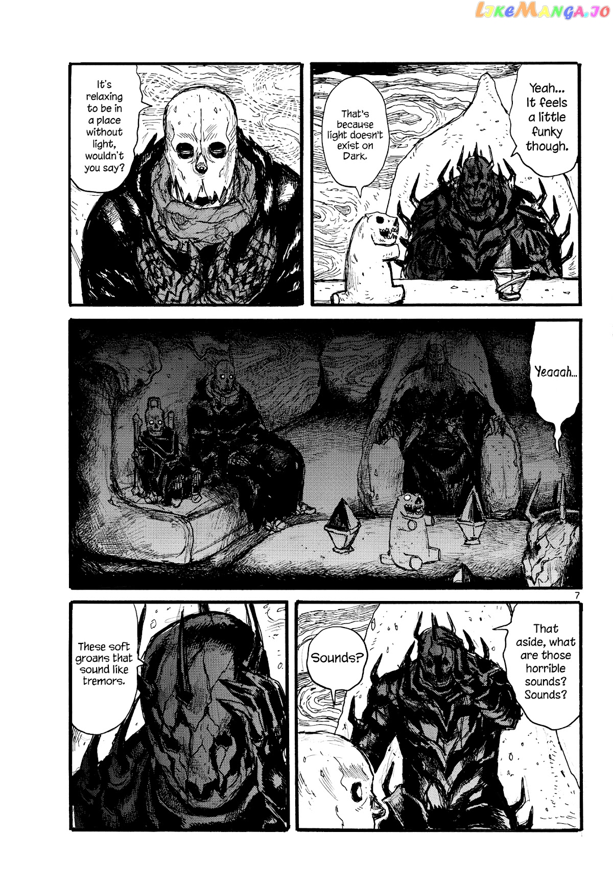 Dai Dark chapter 27 - page 7