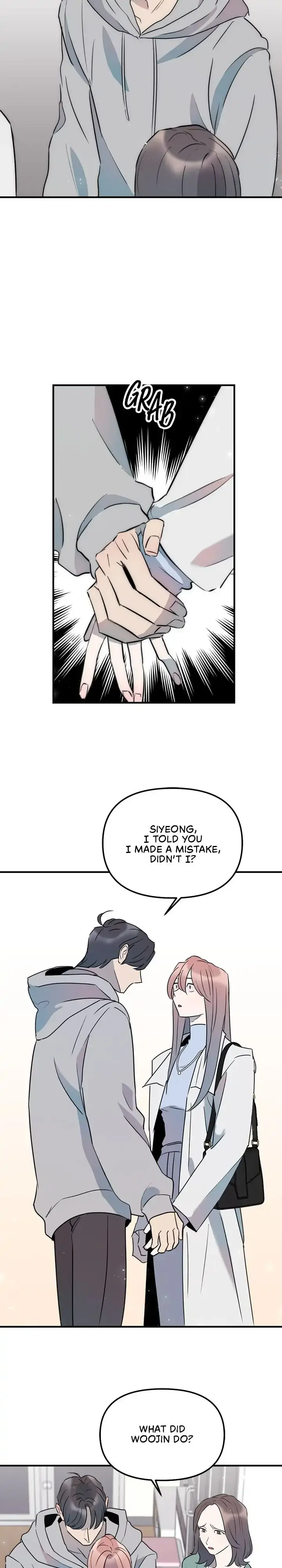 The Impure Type of Friendship chapter 27 - page 6