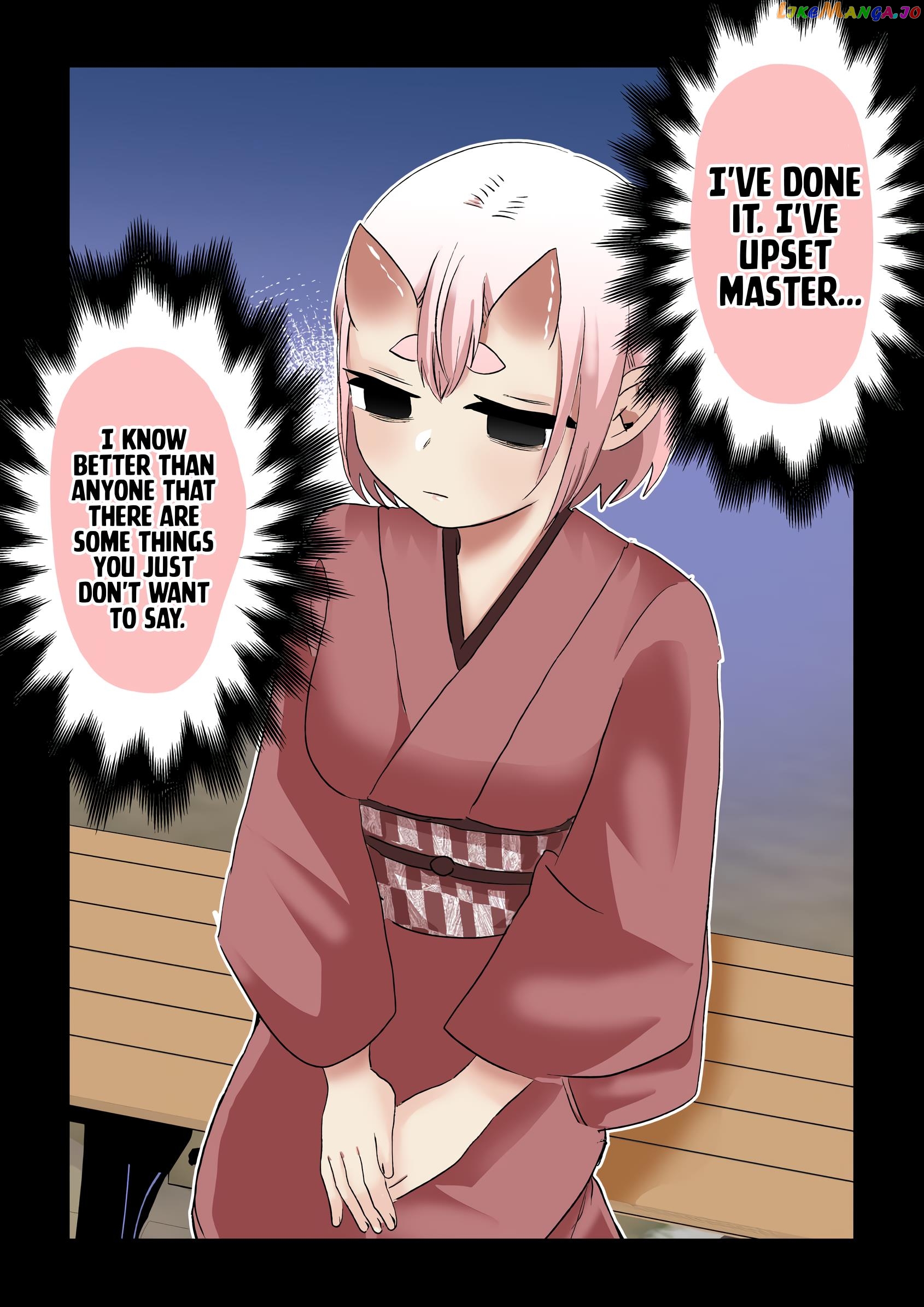 The Oni Bride Who Married Into Our Family. Chapter 12 - page 1