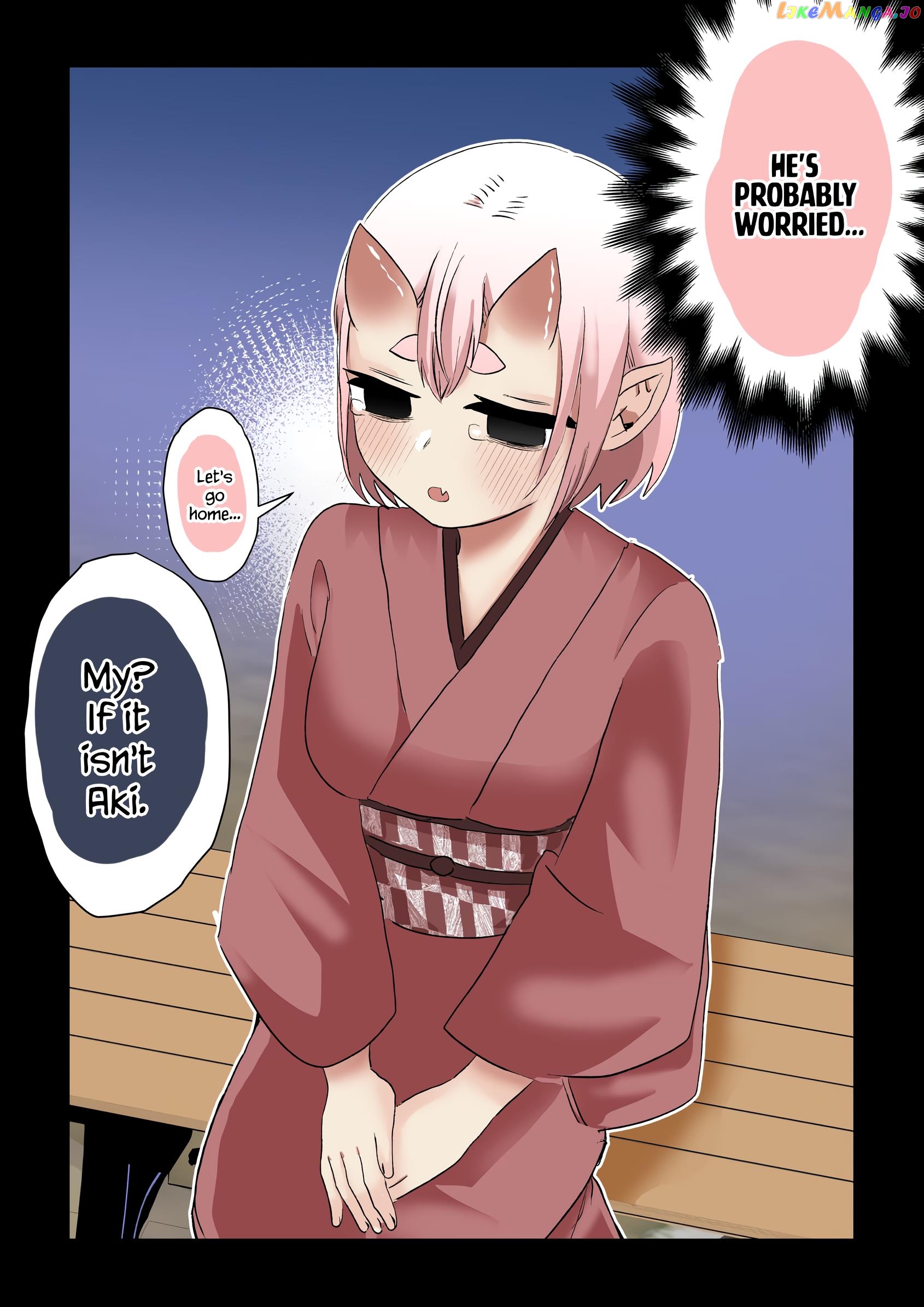 The Oni Bride Who Married Into Our Family. Chapter 12 - page 2