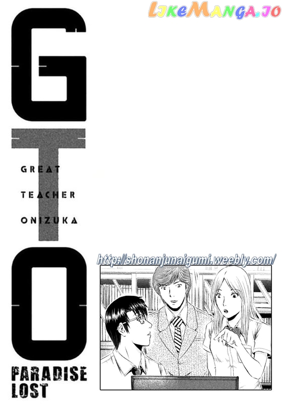 GTO - Paradise Lost chapter 155.5 - page 14