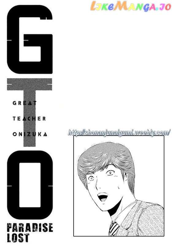 GTO - Paradise Lost chapter 158 - page 11