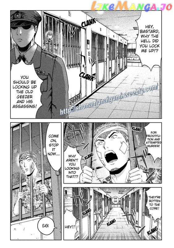 GTO - Paradise Lost chapter 159 - page 11