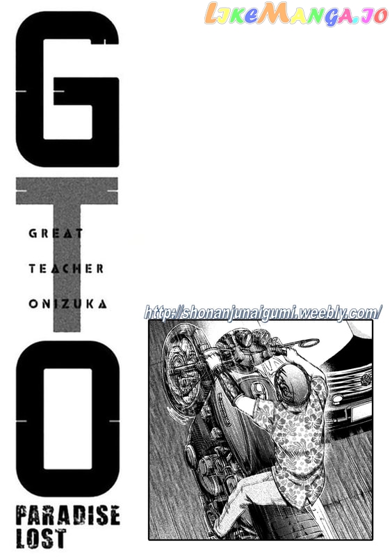 GTO - Paradise Lost chapter 159 - page 13
