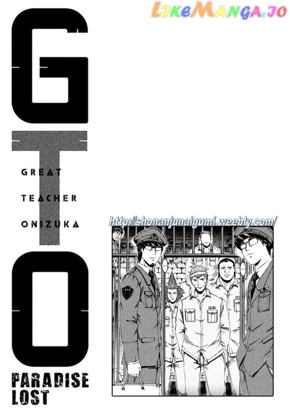 GTO - Paradise Lost chapter 160.2 - page 13