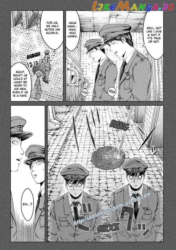 GTO - Paradise Lost chapter 160.3 - page 7