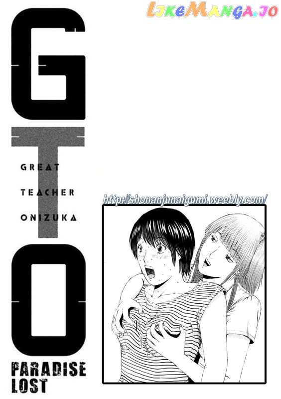 GTO - Paradise Lost chapter 161 - page 14