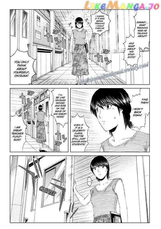 GTO - Paradise Lost chapter 161 - page 4