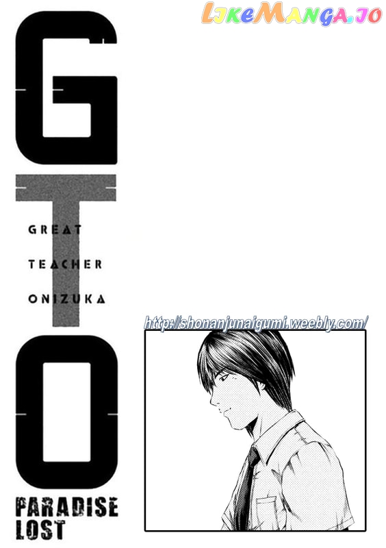 GTO - Paradise Lost chapter 161.5 - page 9