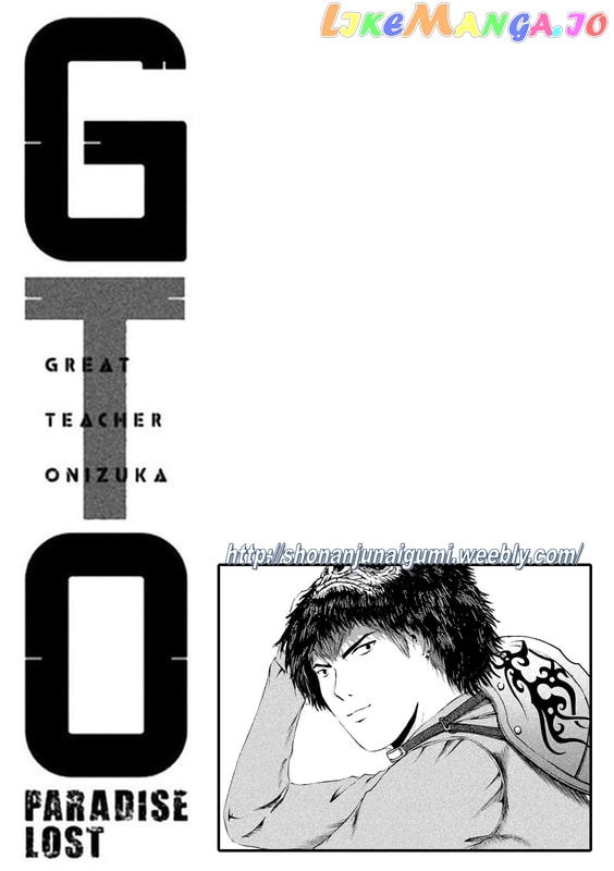 GTO - Paradise Lost chapter 165.5 - page 11