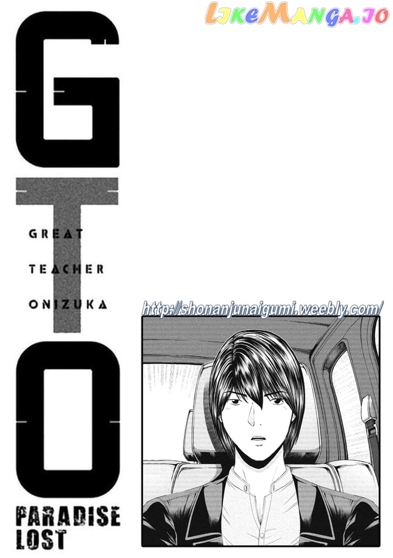 GTO - Paradise Lost chapter 166 - page 11