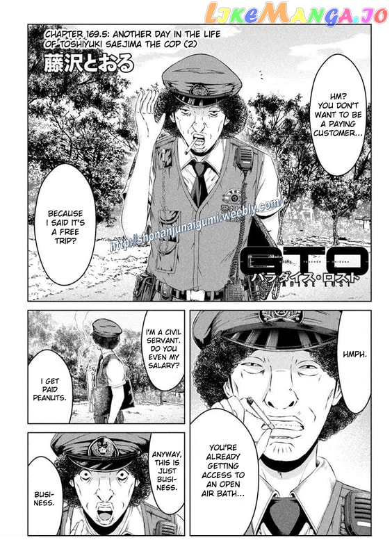 GTO - Paradise Lost chapter 169.5 - page 1