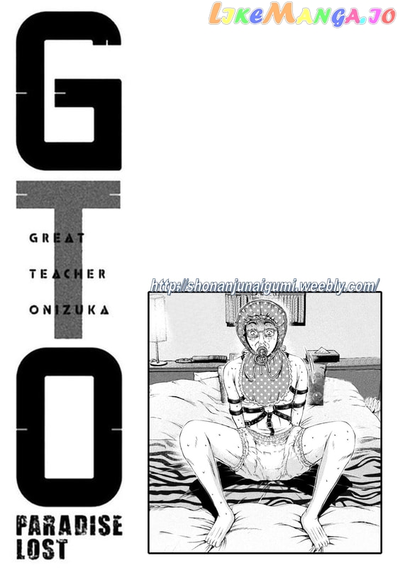 GTO - Paradise Lost chapter 170.5 - page 13