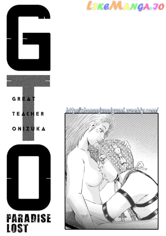 GTO - Paradise Lost chapter 171 - page 15