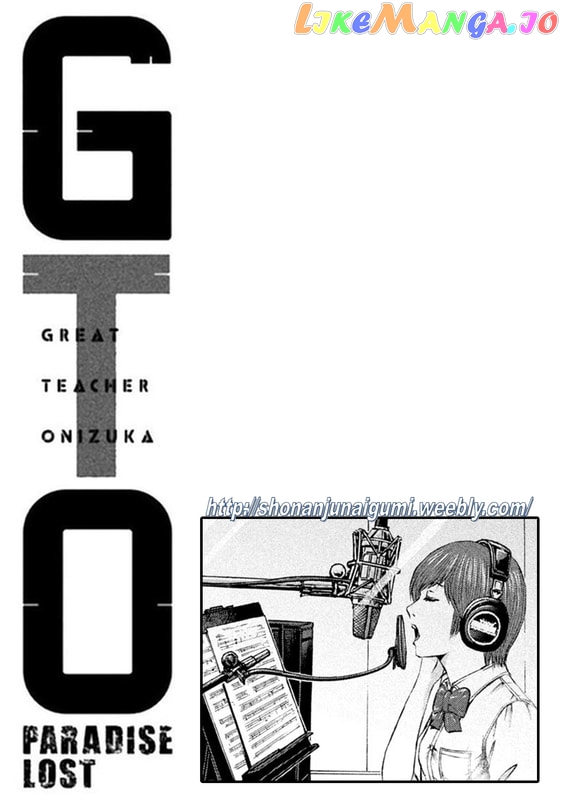 GTO - Paradise Lost chapter 175.5 - page 13