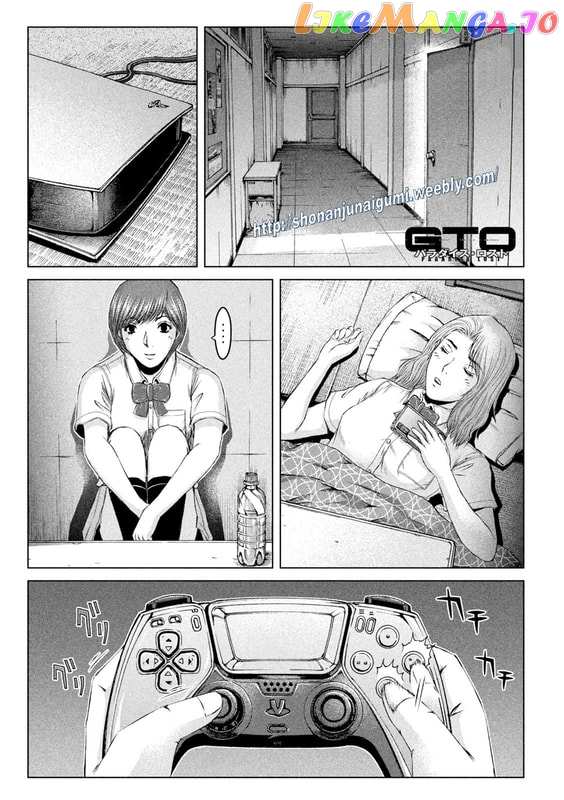 GTO - Paradise Lost chapter 176 - page 1