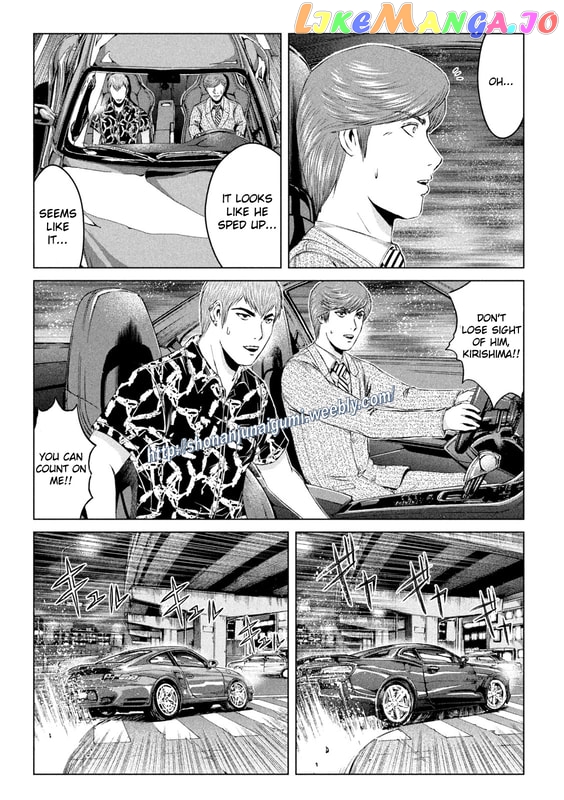 GTO - Paradise Lost chapter 177.5 - page 1