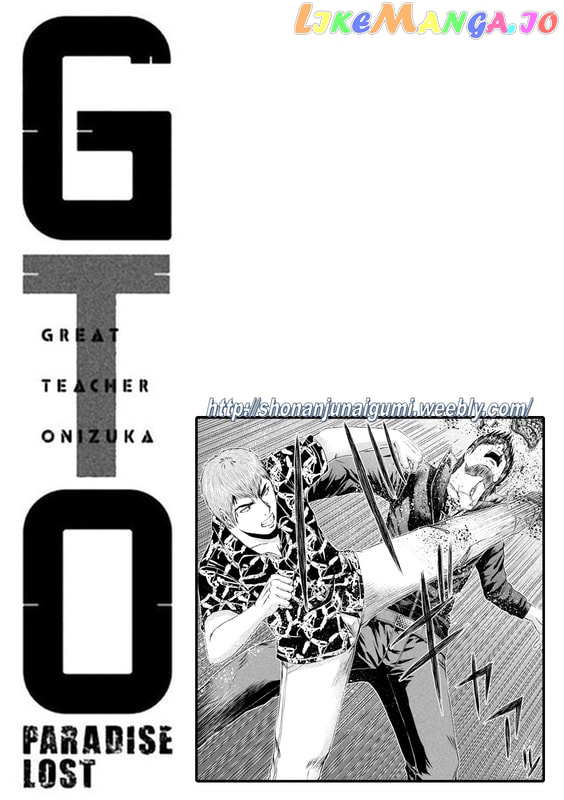 GTO - Paradise Lost chapter 178 - page 13