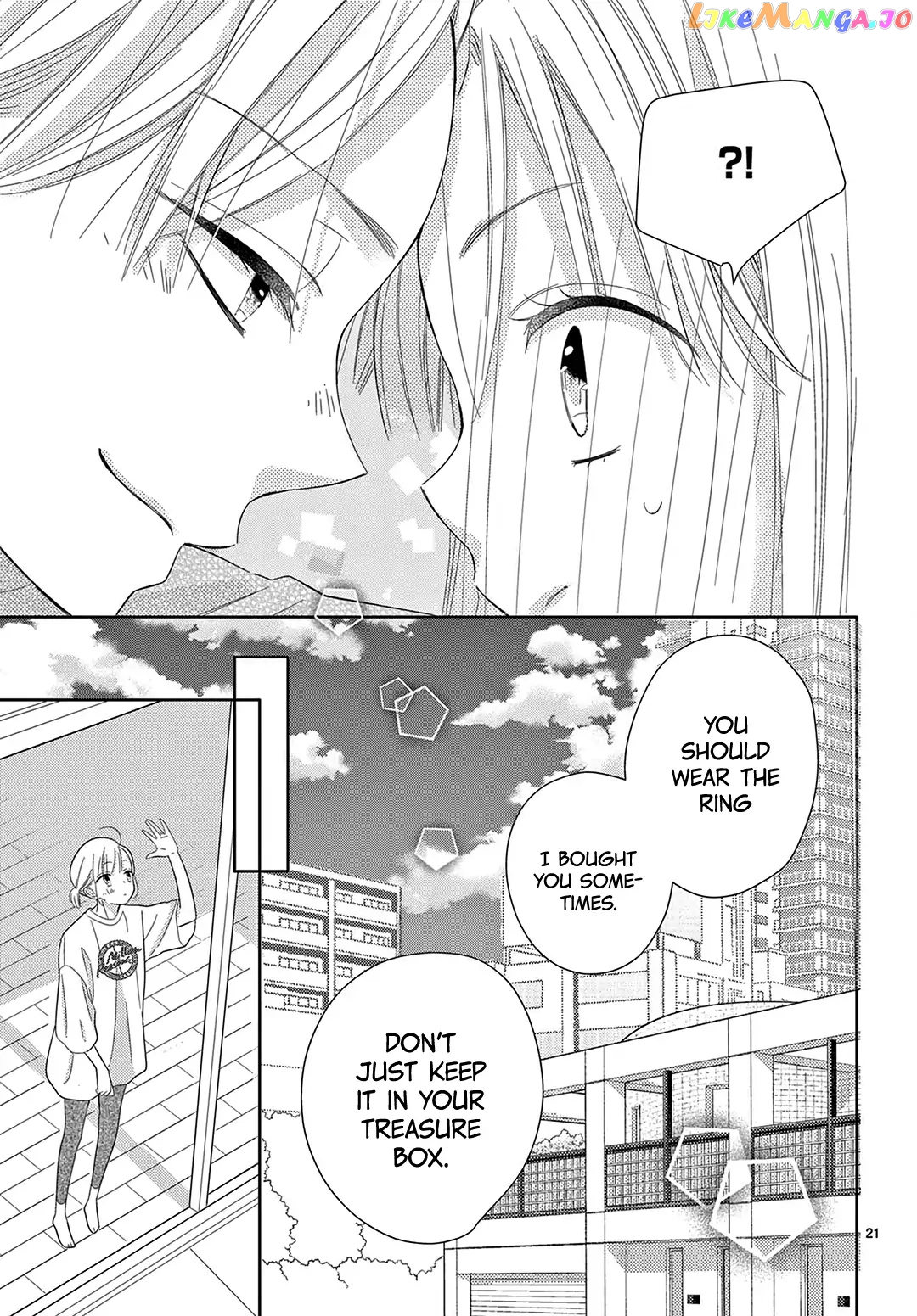 Daifuku-Chan To Ouji-Sama chapter 18 - page 23