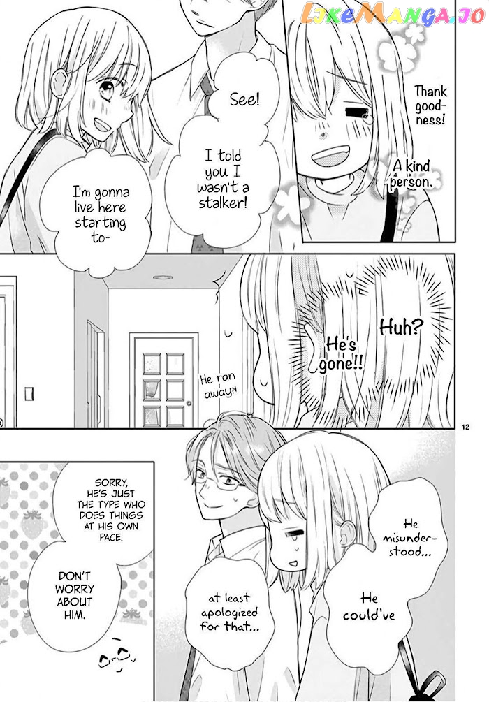 Daifuku-Chan To Ouji-Sama chapter 1 - page 12