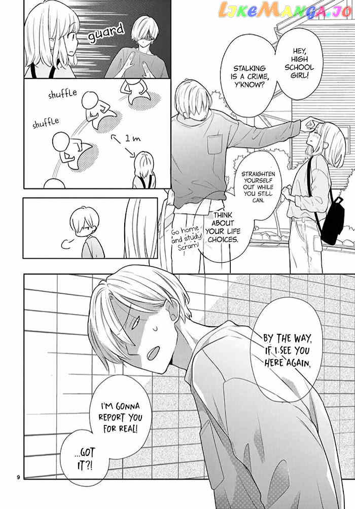 Daifuku-Chan To Ouji-Sama chapter 1 - page 9