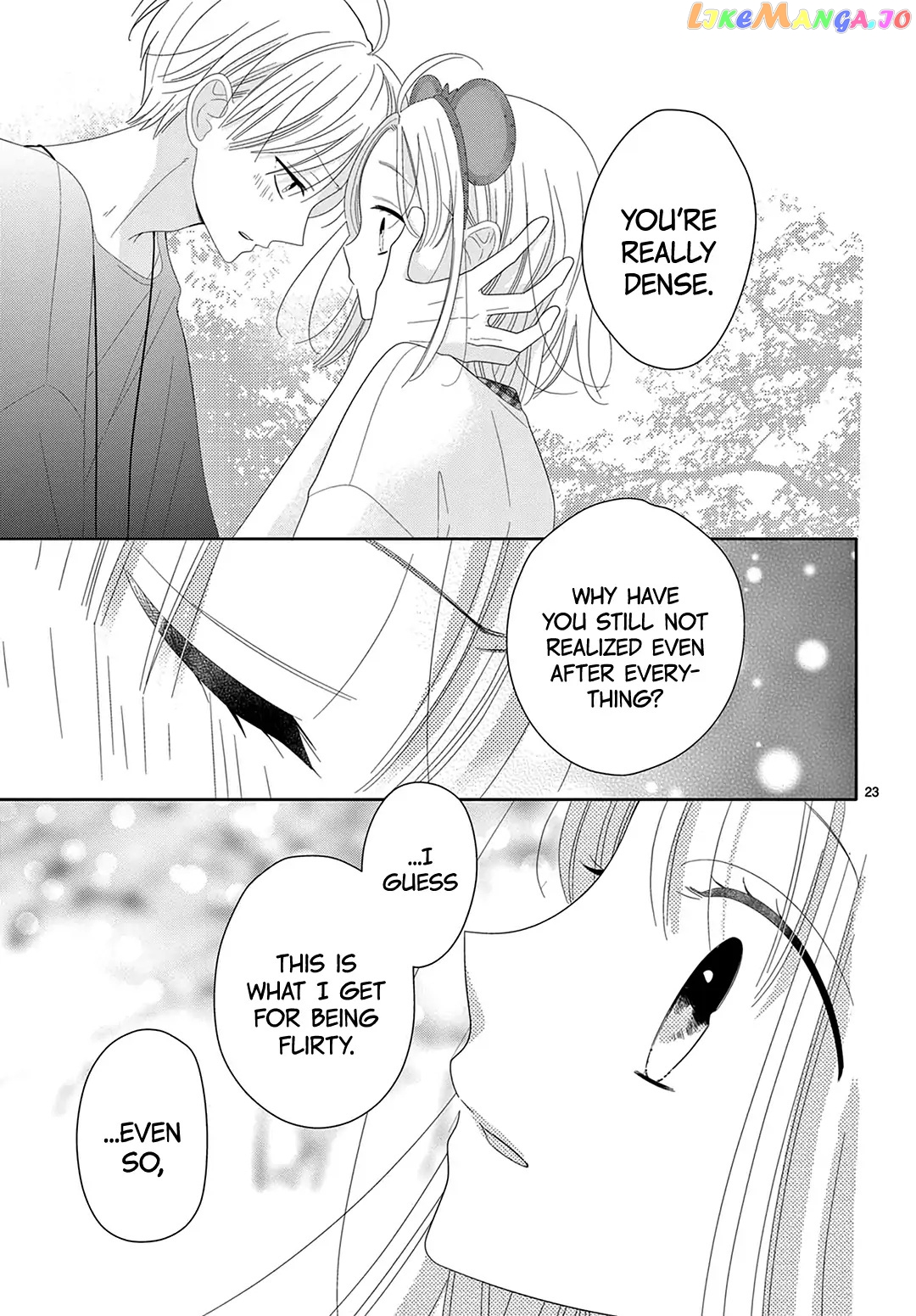 Daifuku-Chan To Ouji-Sama chapter 20 - page 24