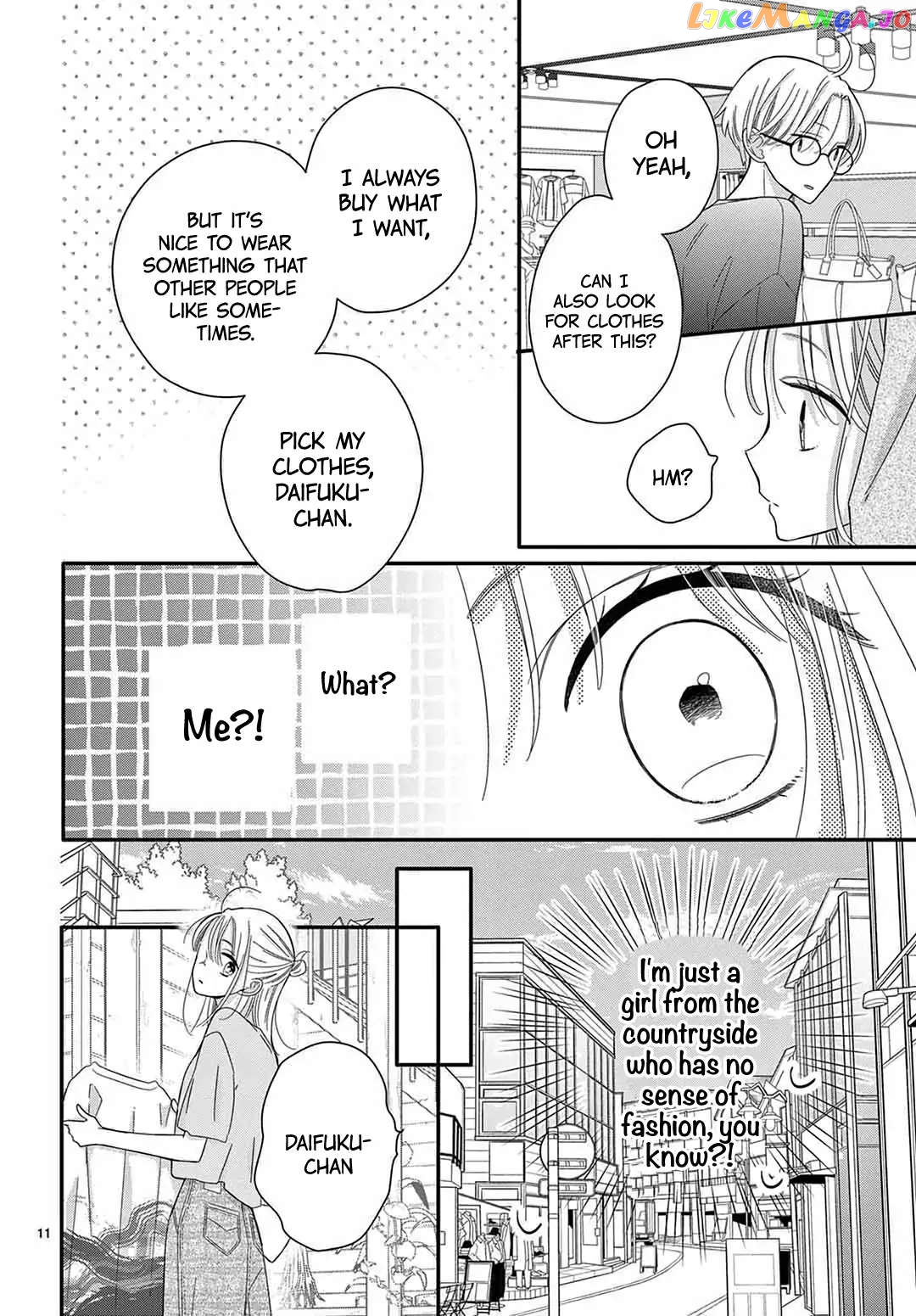 Daifuku-Chan To Ouji-Sama chapter 25 - page 12