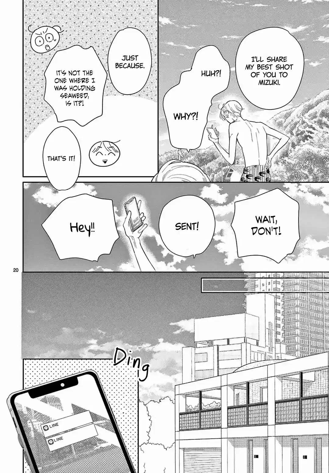 Daifuku-Chan To Ouji-Sama chapter 26 - page 21