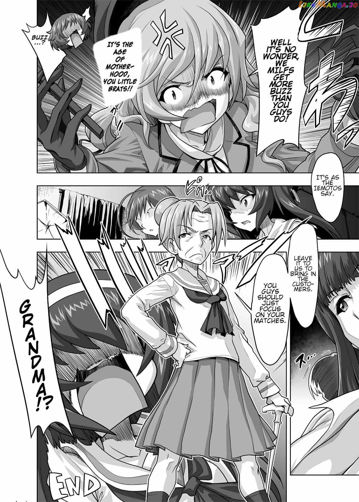 Girls Und Panzer – Chi-Hatan Academy Aggressive chapter 227 - page 2