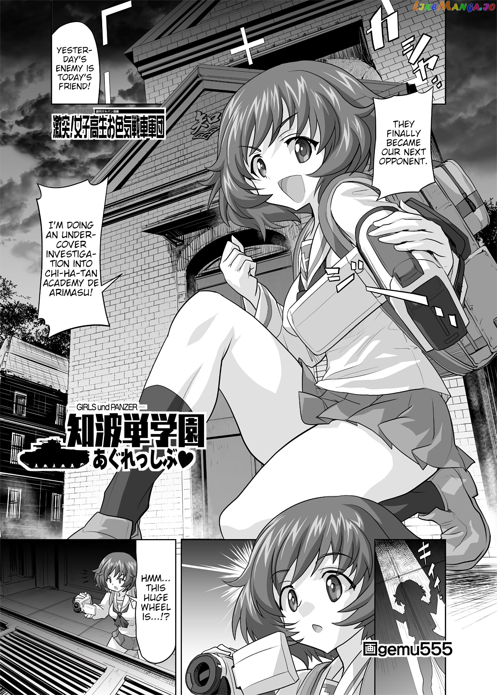 Girls Und Panzer – Chi-Hatan Academy Aggressive chapter 174 - page 1