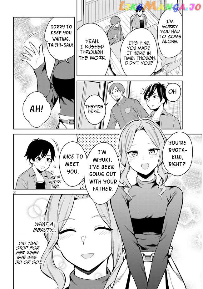 She Was Actually My Stepsister chapter 1 - page 19