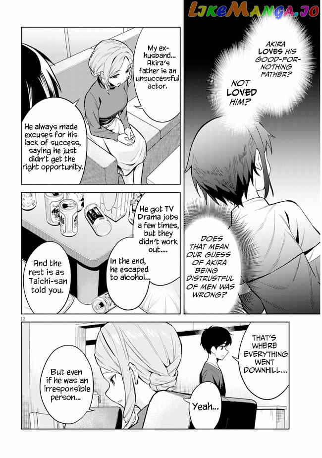 She Was Actually My Stepsister chapter 3 - page 12