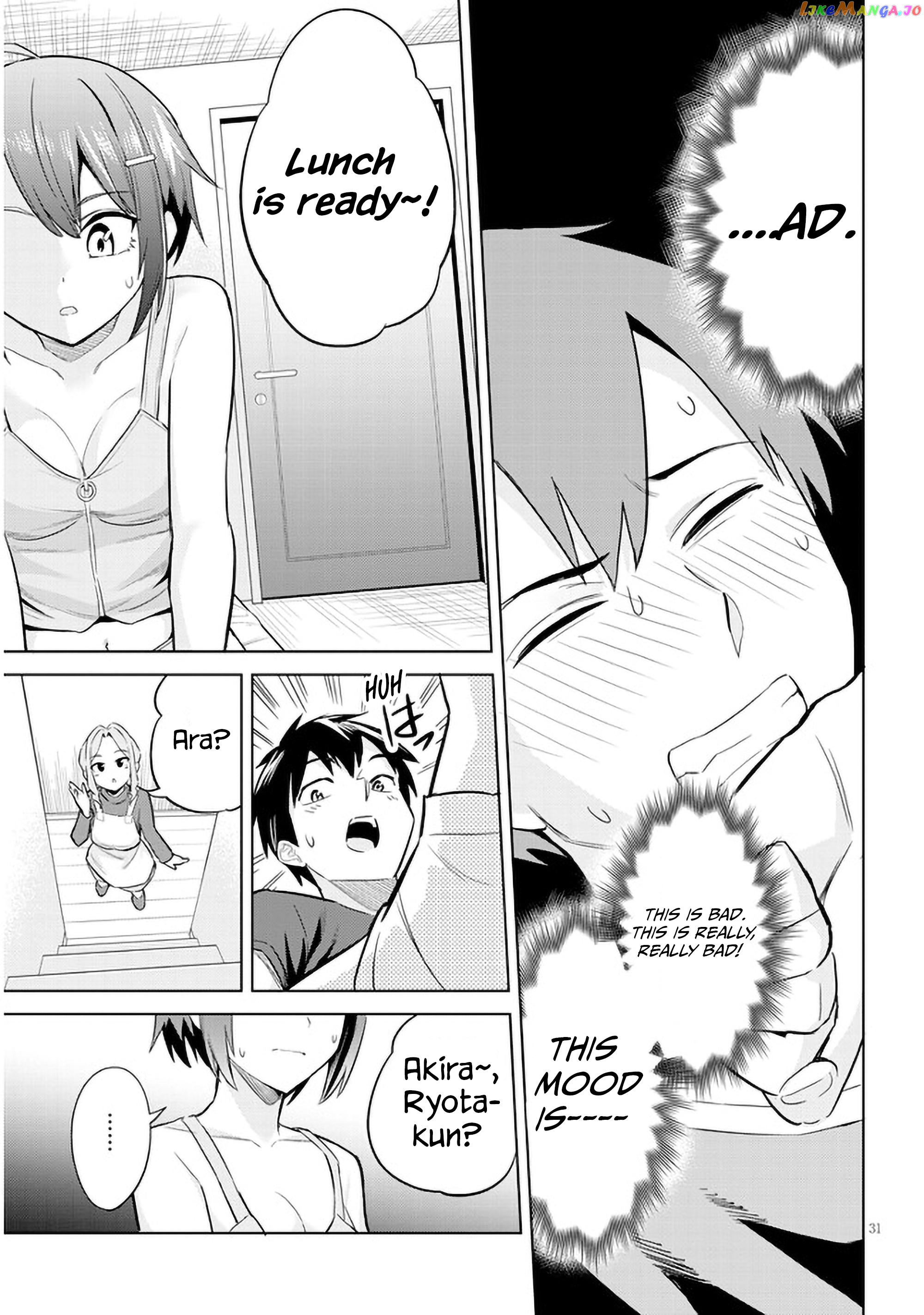 She Was Actually My Stepsister chapter 5 - page 31