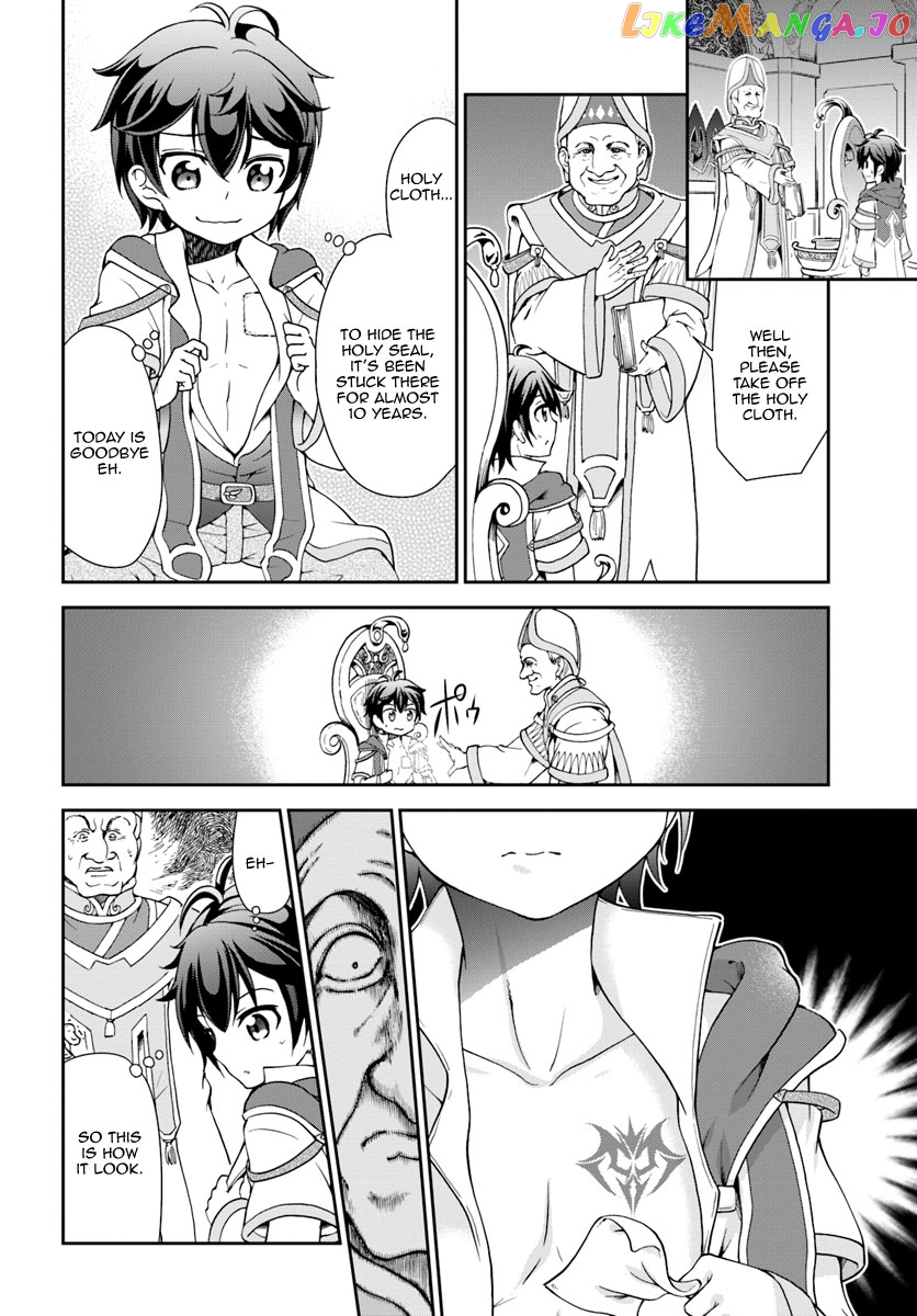 Tenohira Kaitaku Mura De Isekai Kenkokuki Fueteku Yome-Tachi To Nonbiri Mujintou Life chapter 2 - page 25