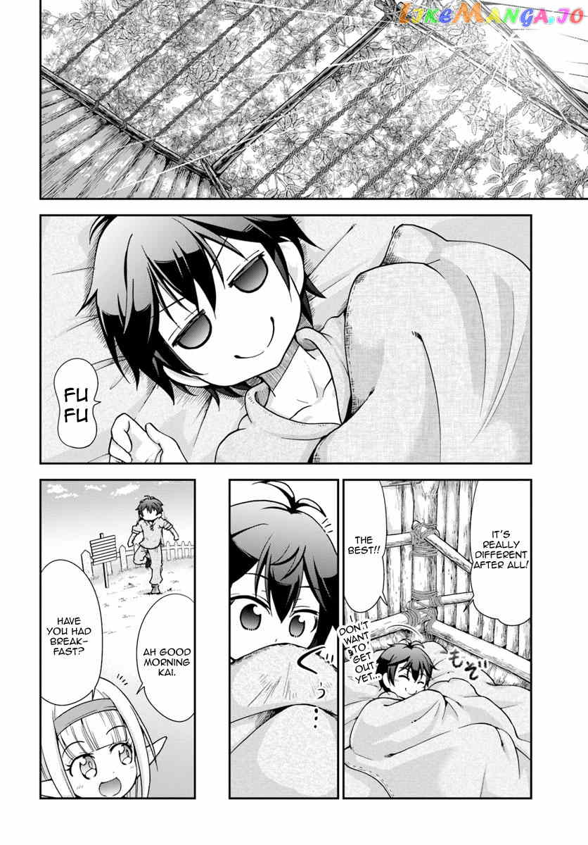 Tenohira Kaitaku Mura De Isekai Kenkokuki Fueteku Yome-Tachi To Nonbiri Mujintou Life chapter 3 - page 19