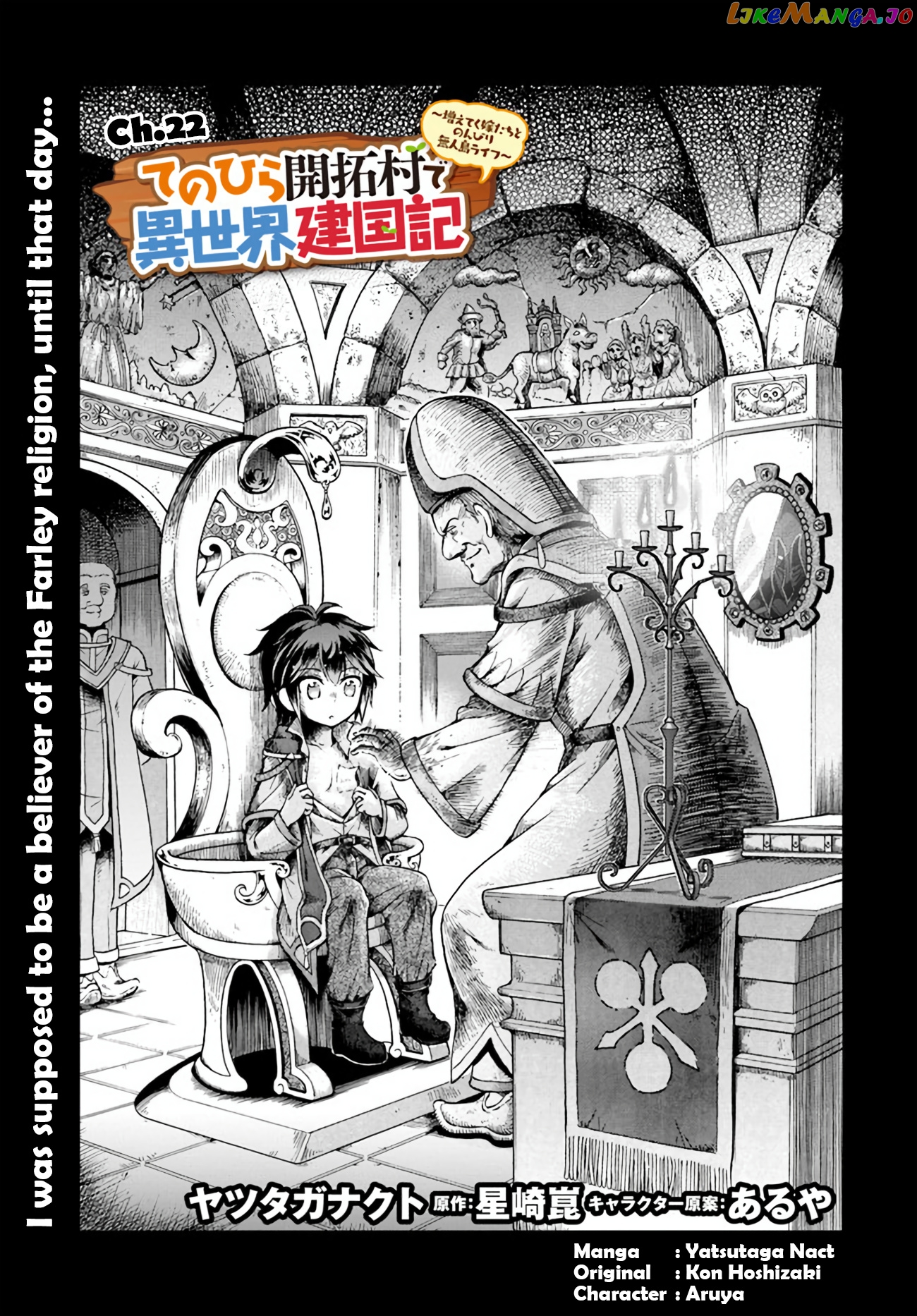 Tenohira Kaitaku Mura De Isekai Kenkokuki Fueteku Yome-Tachi To Nonbiri Mujintou Life chapter 22 - page 1