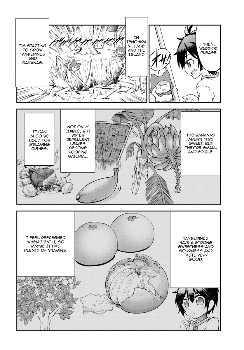 Tenohira Kaitaku Mura De Isekai Kenkokuki Fueteku Yome-Tachi To Nonbiri Mujintou Life chapter 7 - page 17