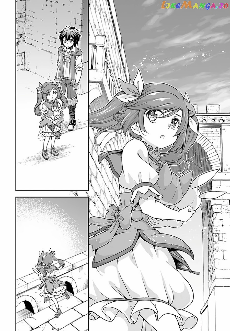 Tenohira Kaitaku Mura De Isekai Kenkokuki Fueteku Yome-Tachi To Nonbiri Mujintou Life chapter 26 - page 24