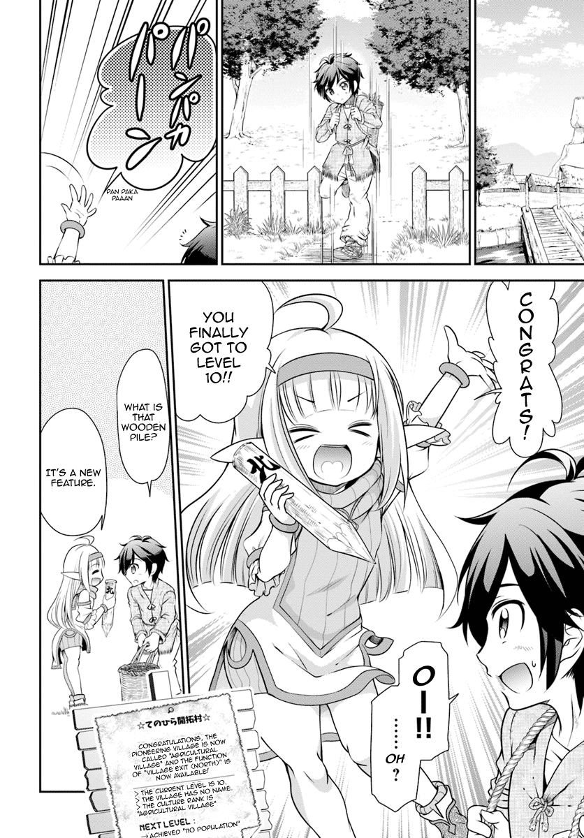 Tenohira Kaitaku Mura De Isekai Kenkokuki Fueteku Yome-Tachi To Nonbiri Mujintou Life chapter 8 - page 21