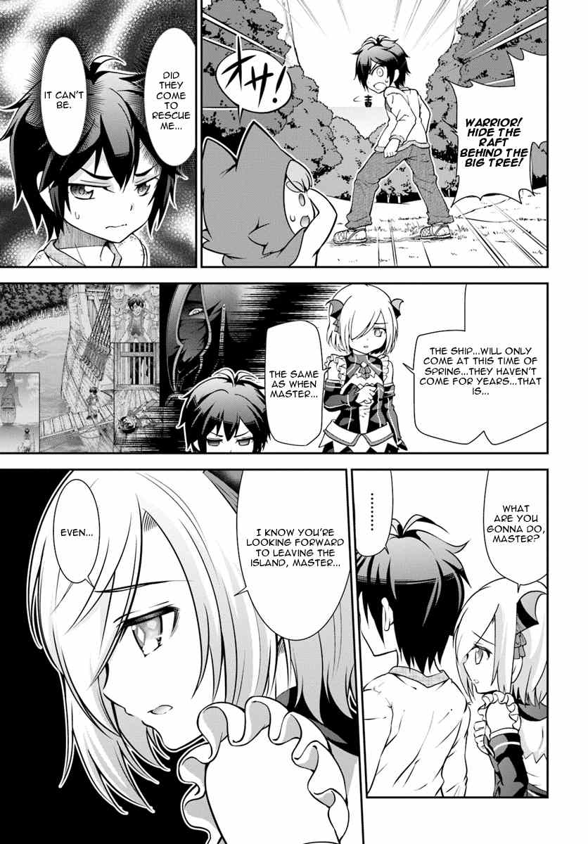 Tenohira Kaitaku Mura De Isekai Kenkokuki Fueteku Yome-Tachi To Nonbiri Mujintou Life chapter 9 - page 14