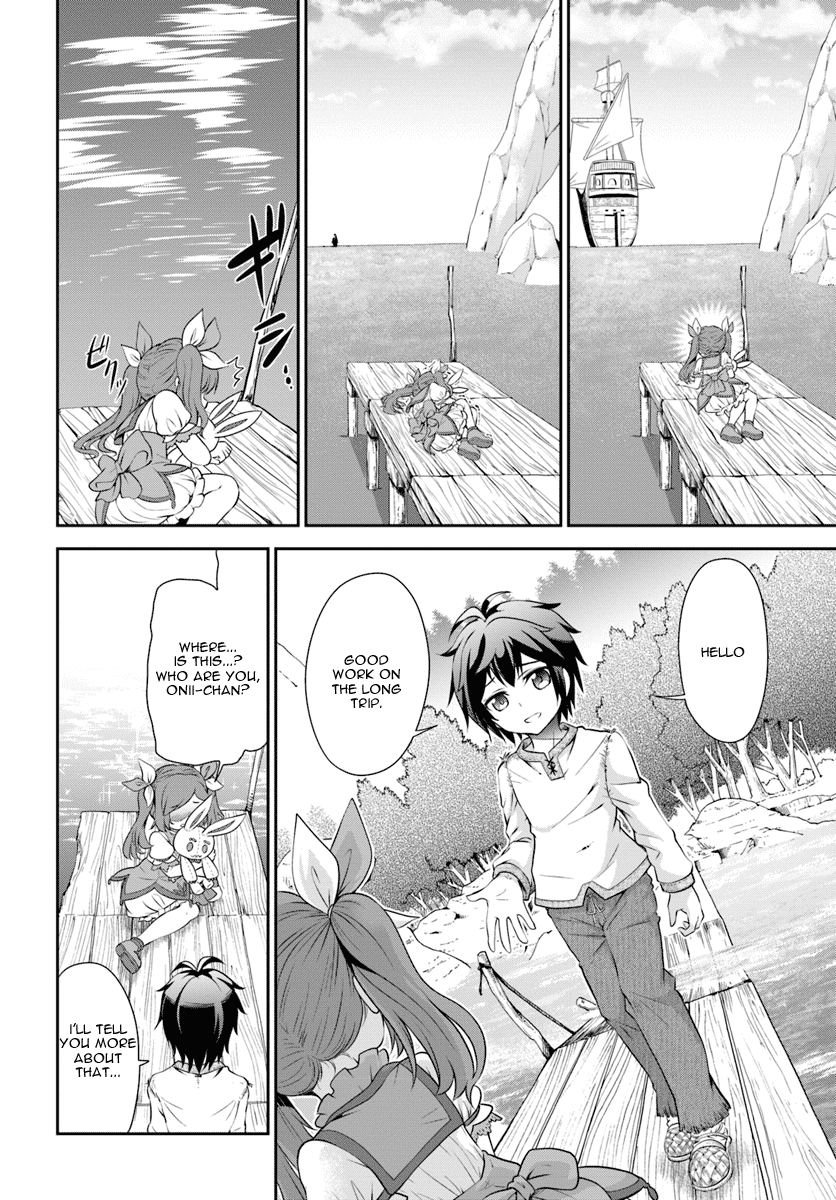 Tenohira Kaitaku Mura De Isekai Kenkokuki Fueteku Yome-Tachi To Nonbiri Mujintou Life chapter 9 - page 17